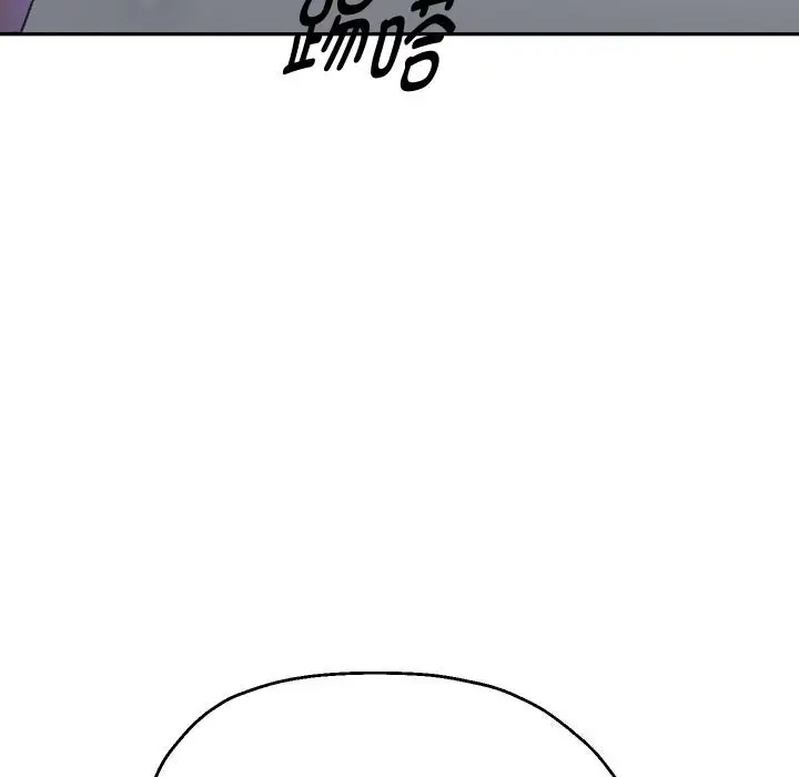 《重生之长枪无敌》第67话图139