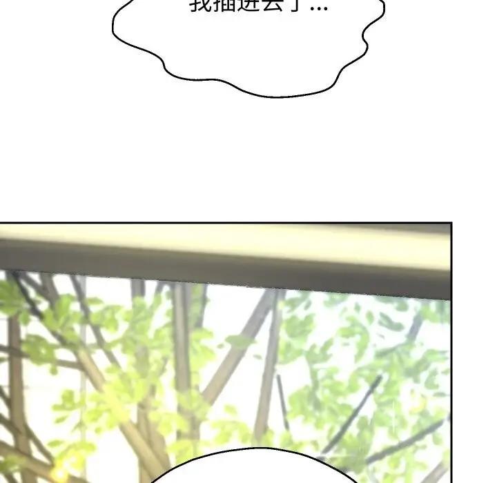 《重生之长枪无敌》第67话图51