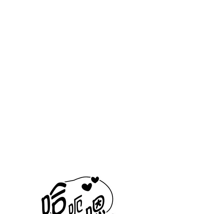 《重生之长枪无敌》第67话图67