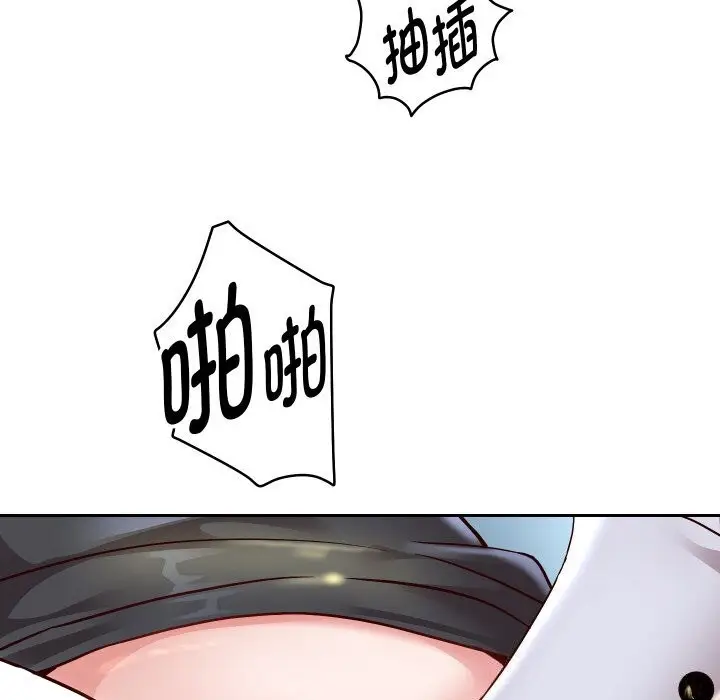 《重生之长枪无敌》第67话图72