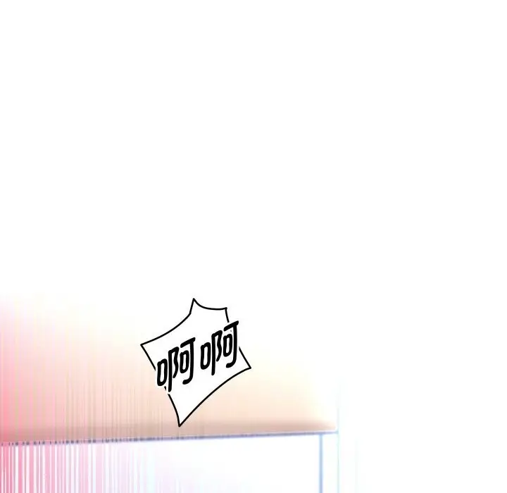 《重生之长枪无敌》第67话图76