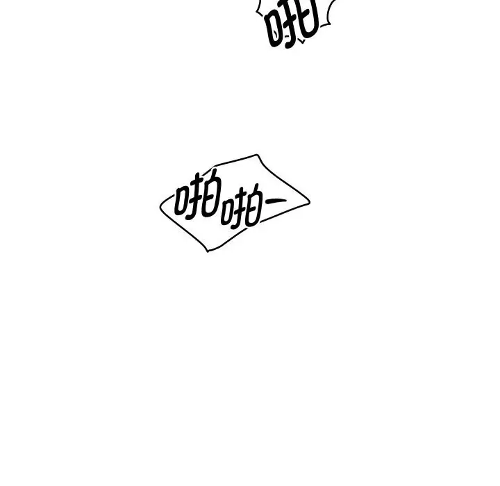 《重生之长枪无敌》第68话图103