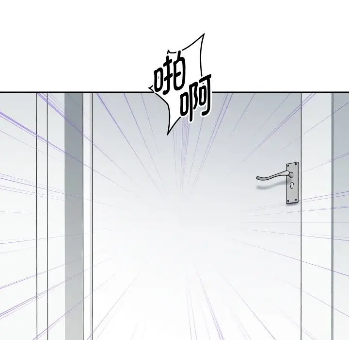 《重生之长枪无敌》第68话图104