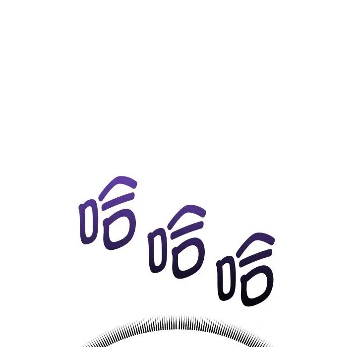 《重生之长枪无敌》第68话图161
