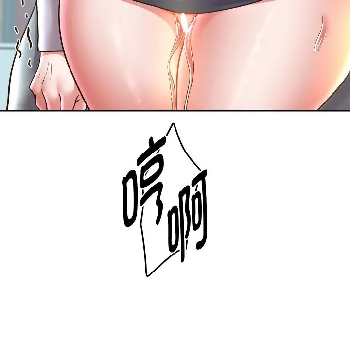 《重生之长枪无敌》第68话图18