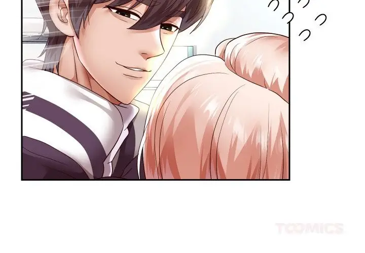 《重生之长枪无敌》第68话图3