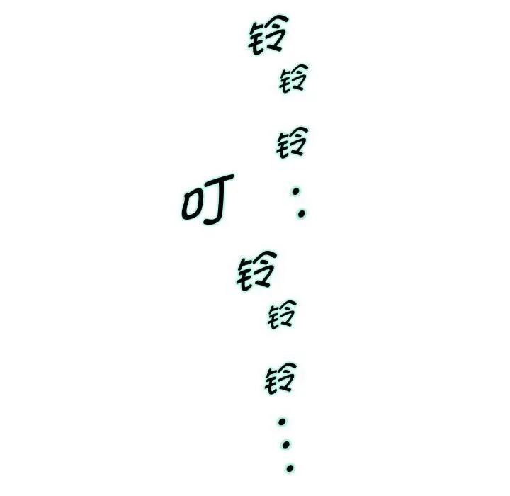 《重生之长枪无敌》第68话图59