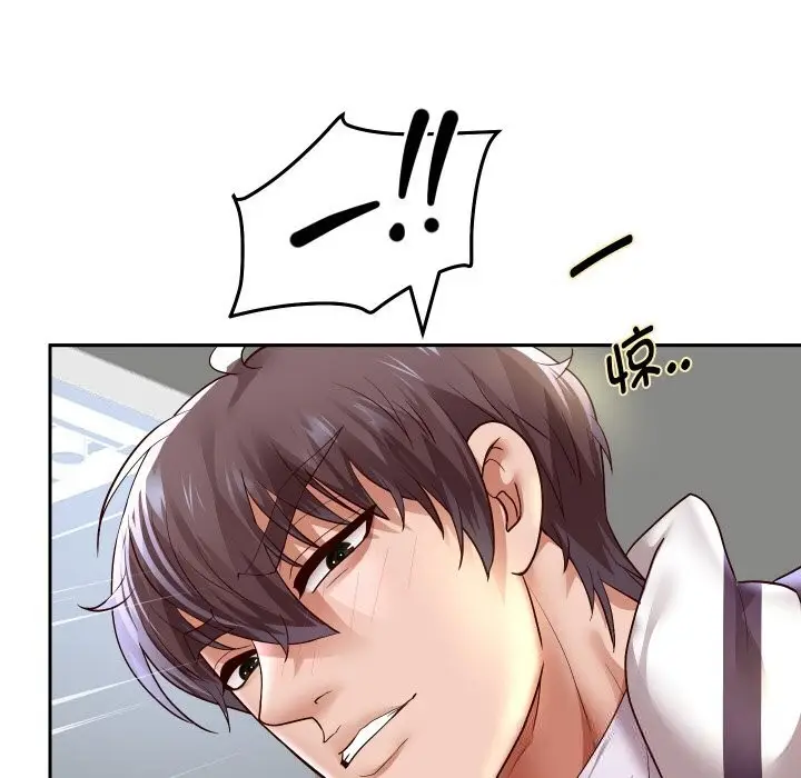 《重生之长枪无敌》第68话图60