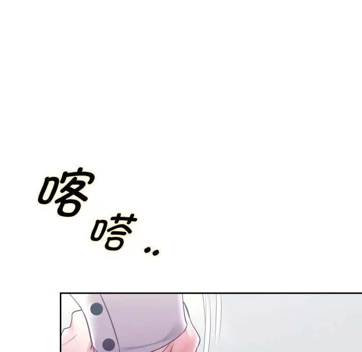 《重生之长枪无敌》第68话图71