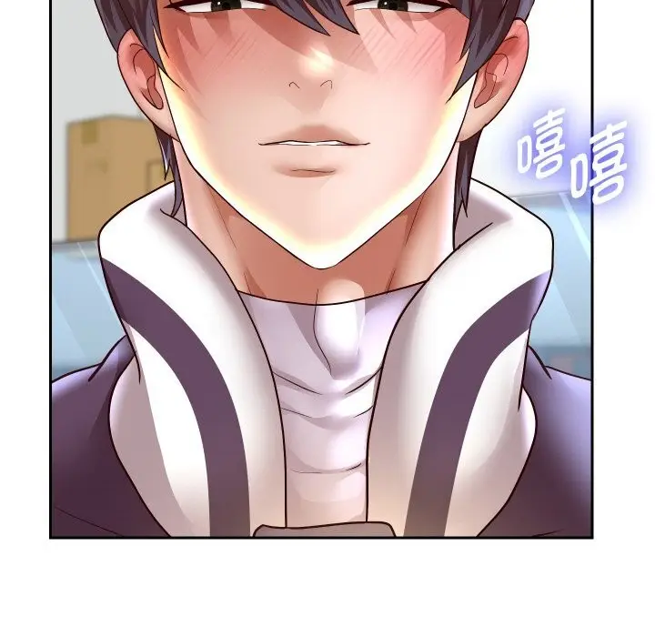 《重生之长枪无敌》第68话图89