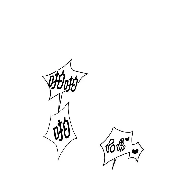 《重生之长枪无敌》第68话图90
