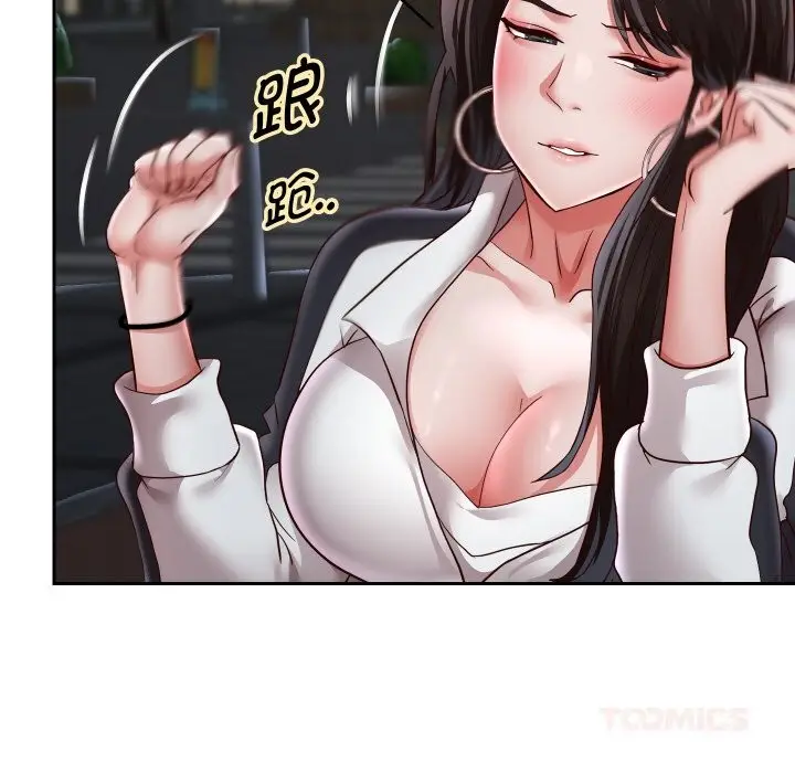 《重生之长枪无敌》第69话图102