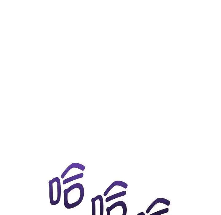 《重生之长枪无敌》第69话图11