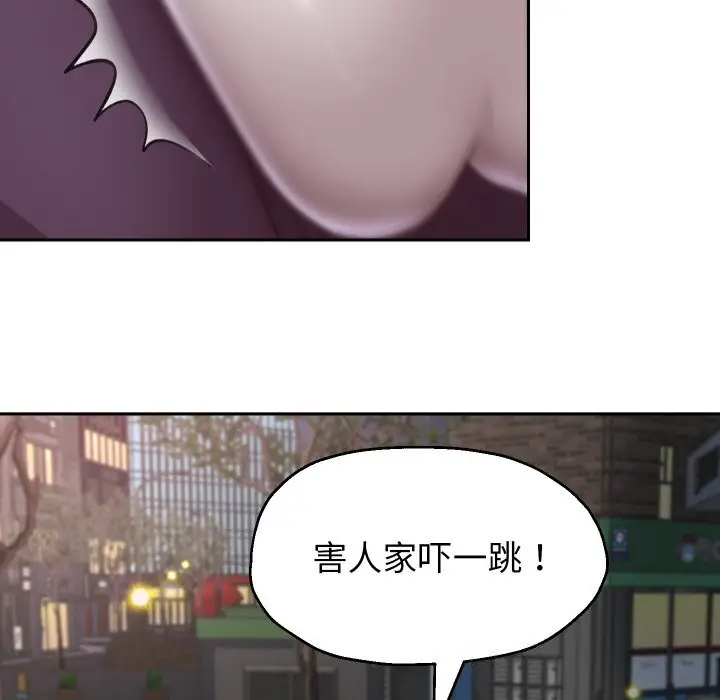 《重生之长枪无敌》第69话图114