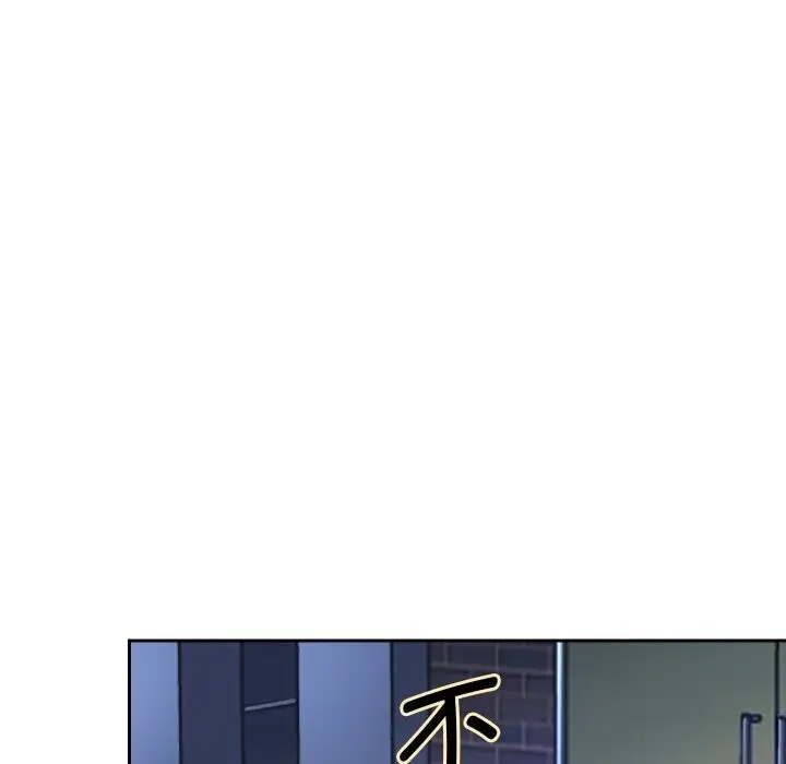 《重生之长枪无敌》第69话图136