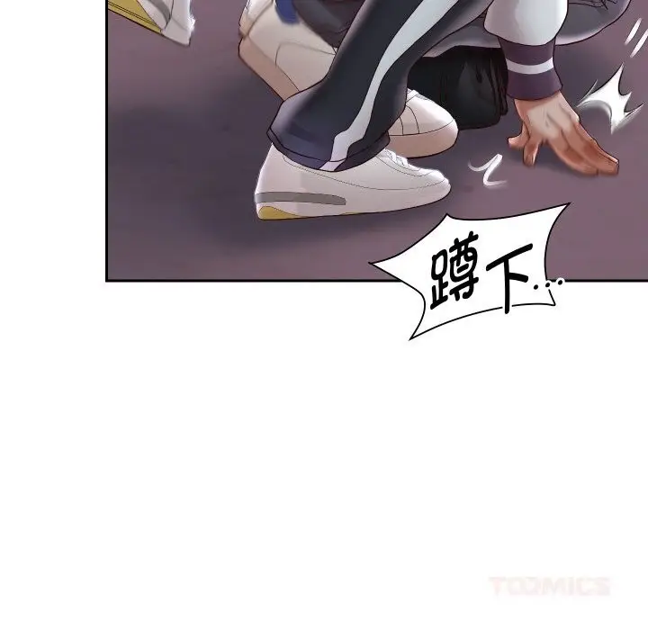 《重生之长枪无敌》第69话图138