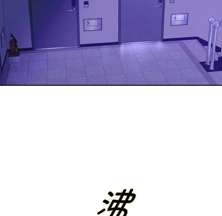 《重生之长枪无敌》第69话图158