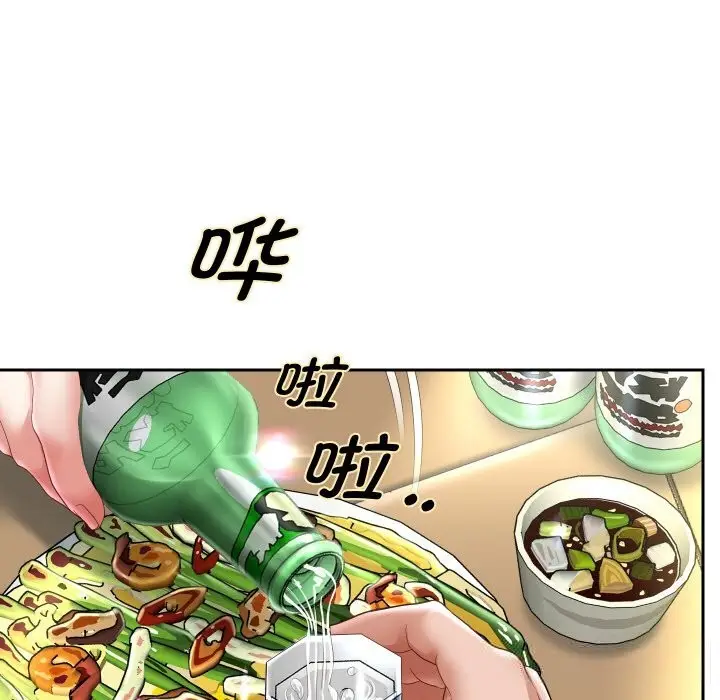 《重生之长枪无敌》第69话图5