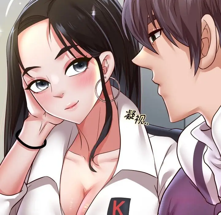 《重生之长枪无敌》第69话图57
