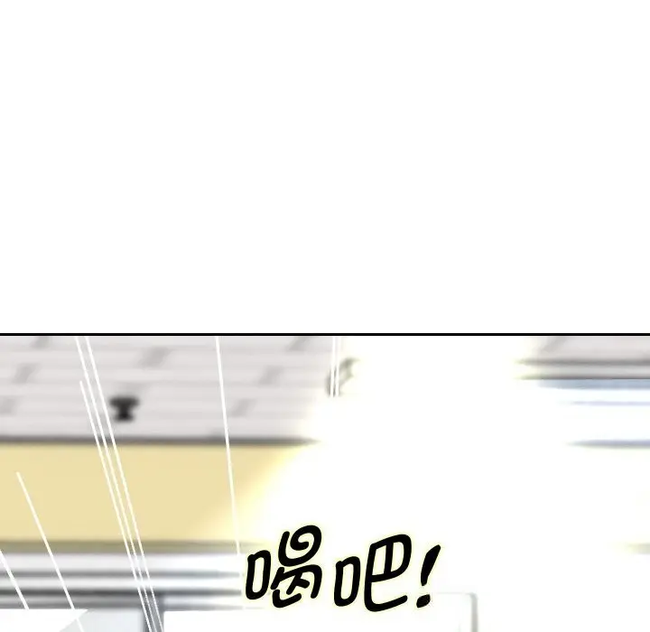 《重生之长枪无敌》第69话图71
