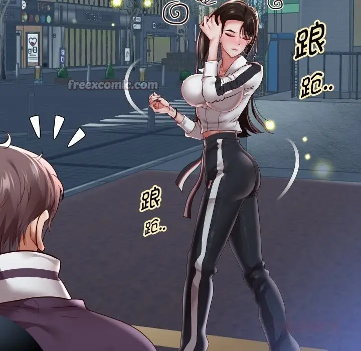 《重生之长枪无敌》第69话图84