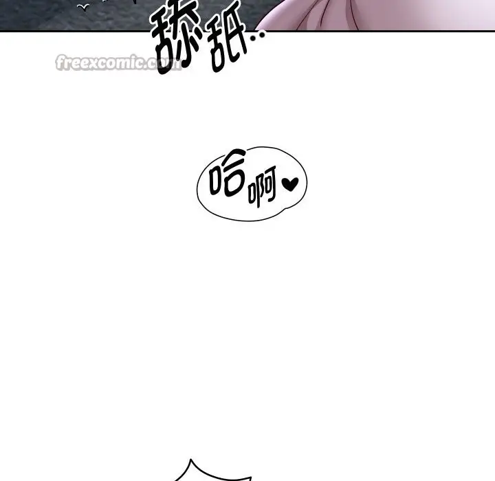 《重生之长枪无敌》第70话图126