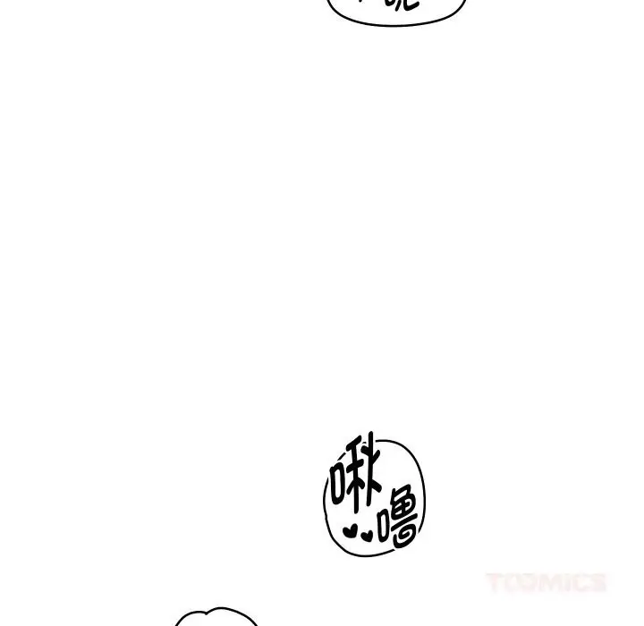 《重生之长枪无敌》第70话图129