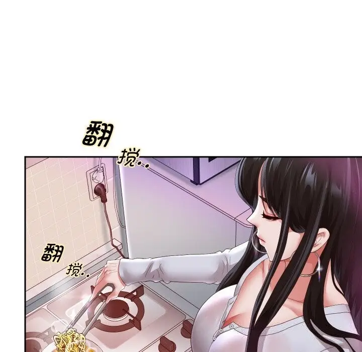 《重生之长枪无敌》第70话图17