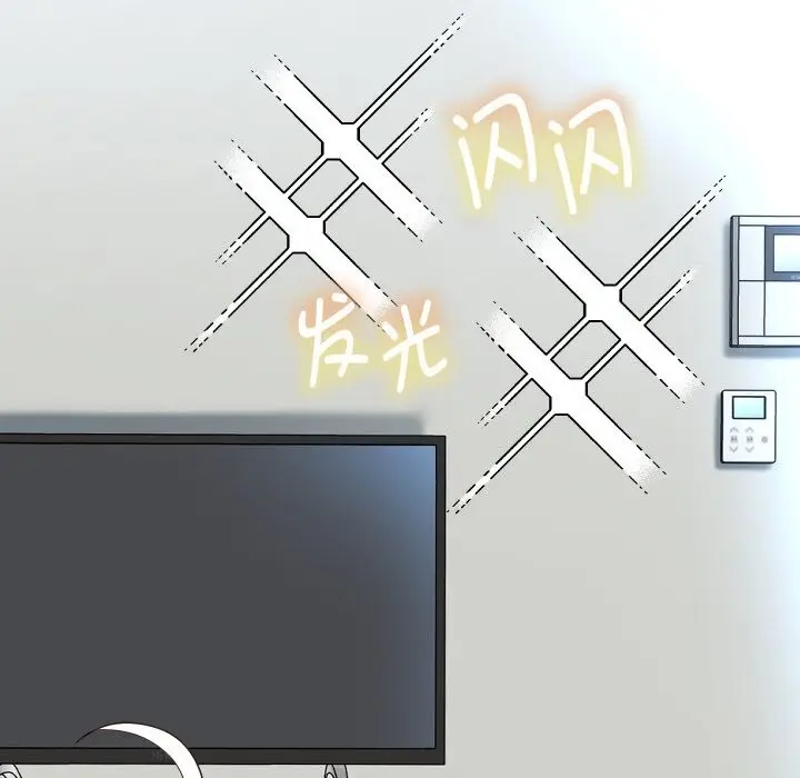 《重生之长枪无敌》第70话图19