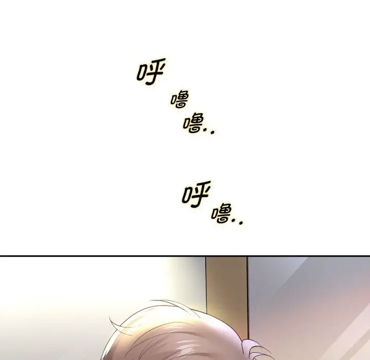 《重生之长枪无敌》第70话图47