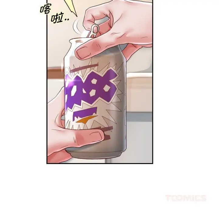 《重生之长枪无敌》第70话图57
