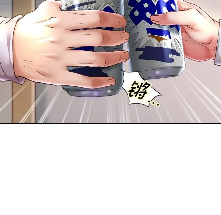 《重生之长枪无敌》第70话图62