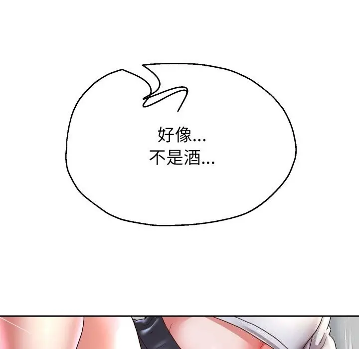 《重生之长枪无敌》第70话图86