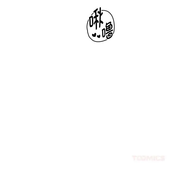 《重生之长枪无敌》第71话图12