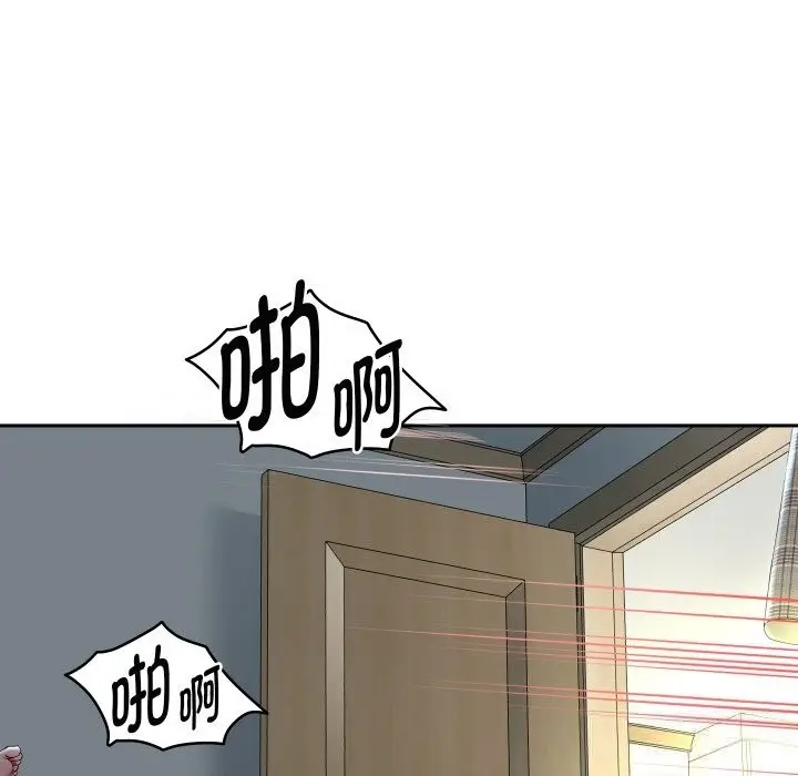 《重生之长枪无敌》第71话图121