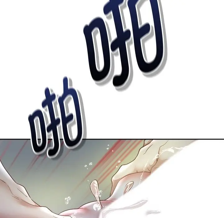《重生之长枪无敌》第71话图127