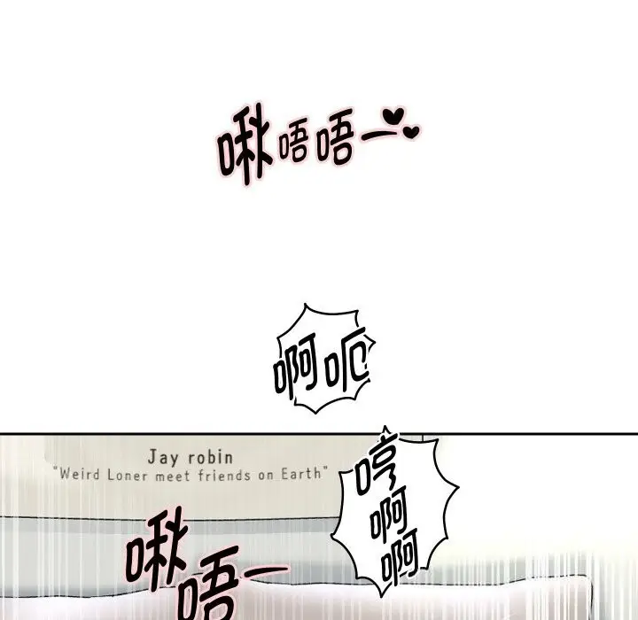 《重生之长枪无敌》第71话图15