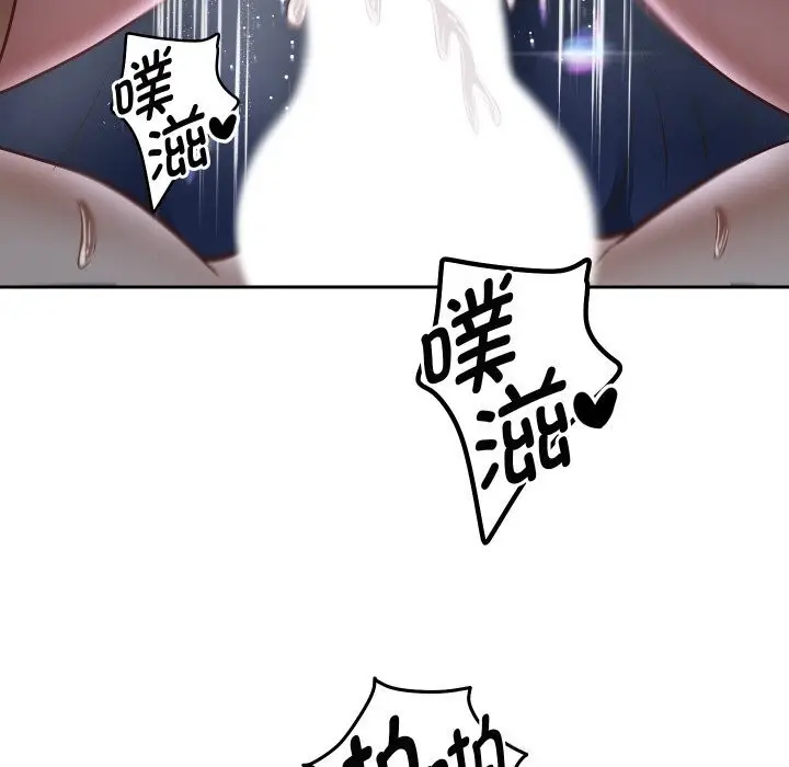 《重生之长枪无敌》第71话图152