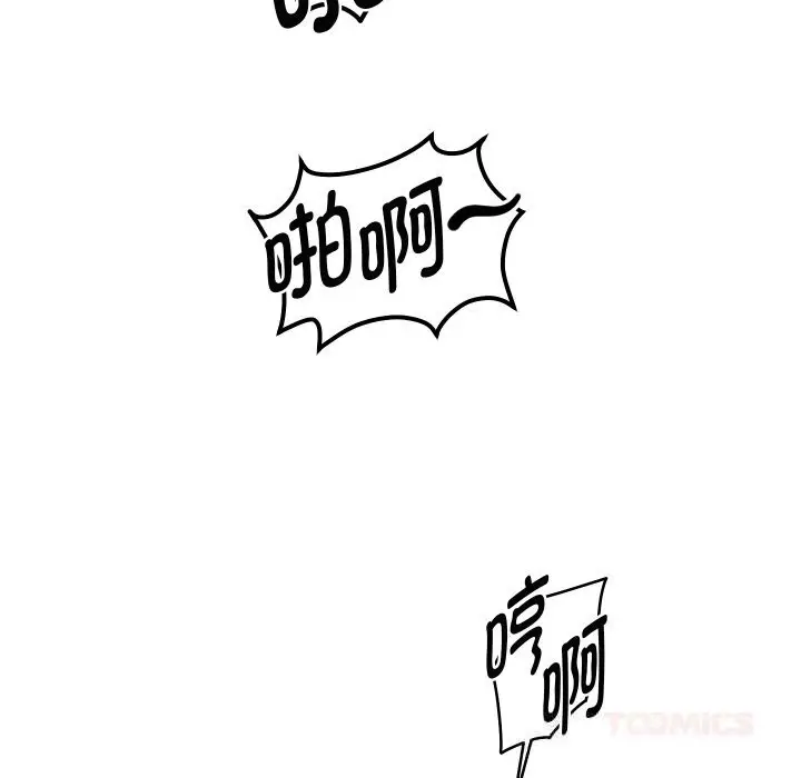 《重生之长枪无敌》第71话图156