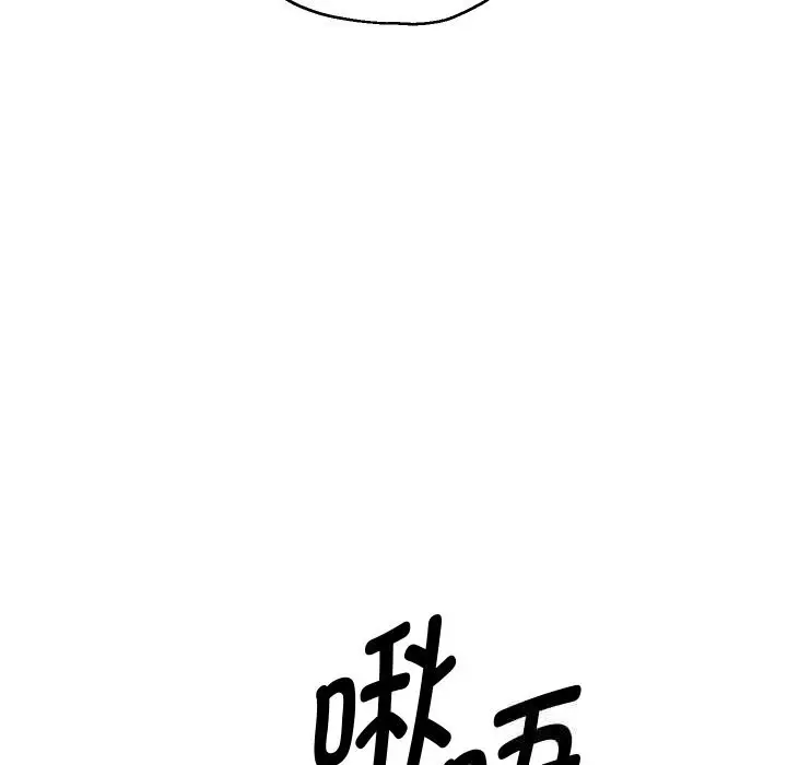 《重生之长枪无敌》第71话图26