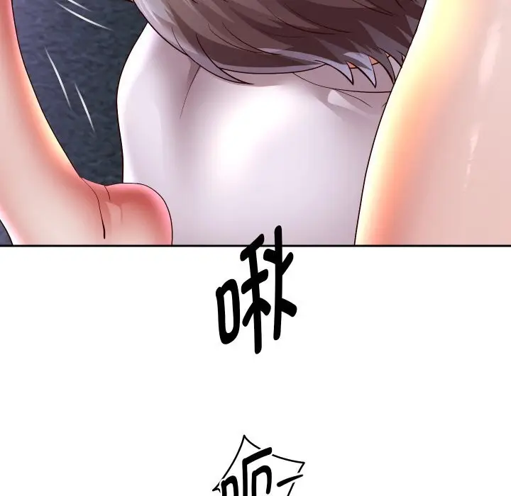 《重生之长枪无敌》第71话图32