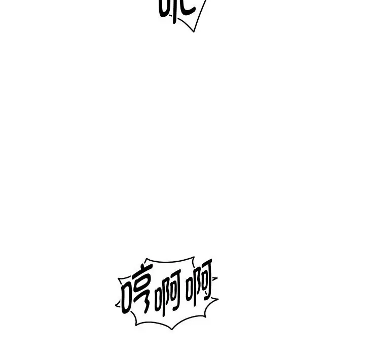 《重生之长枪无敌》第71话图33