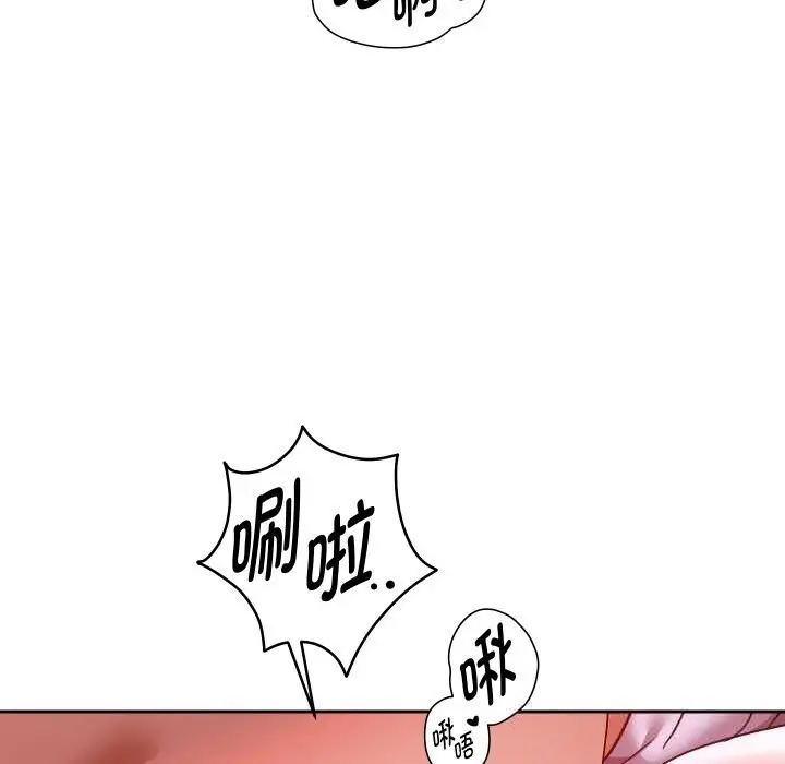 《重生之长枪无敌》第71话图7
