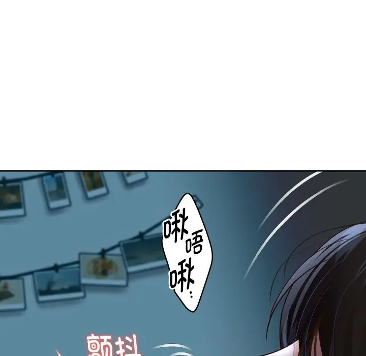《重生之长枪无敌》第71话图72