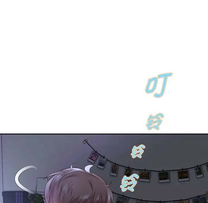 《重生之长枪无敌》第71话图85