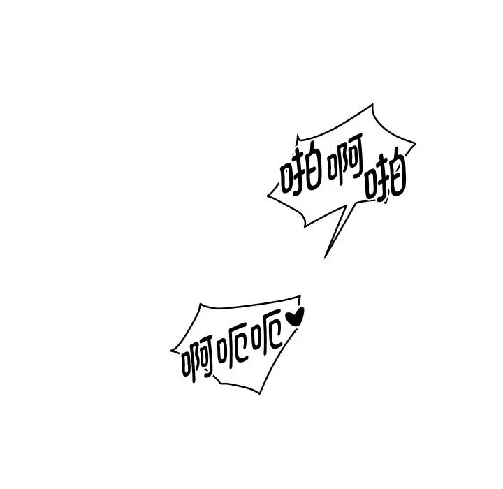 《重生之长枪无敌》第72话图105