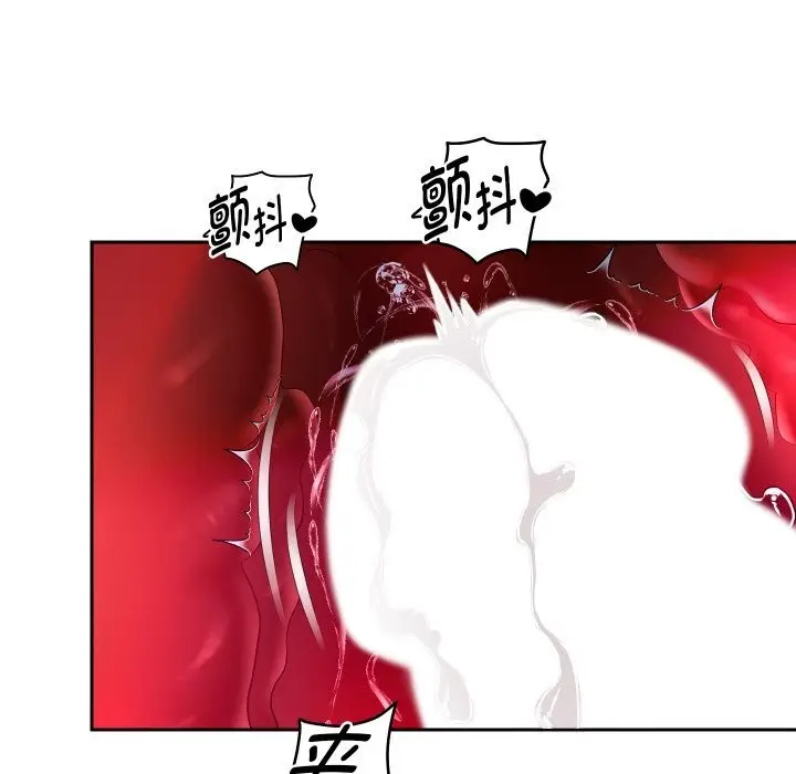《重生之长枪无敌》第72话图109