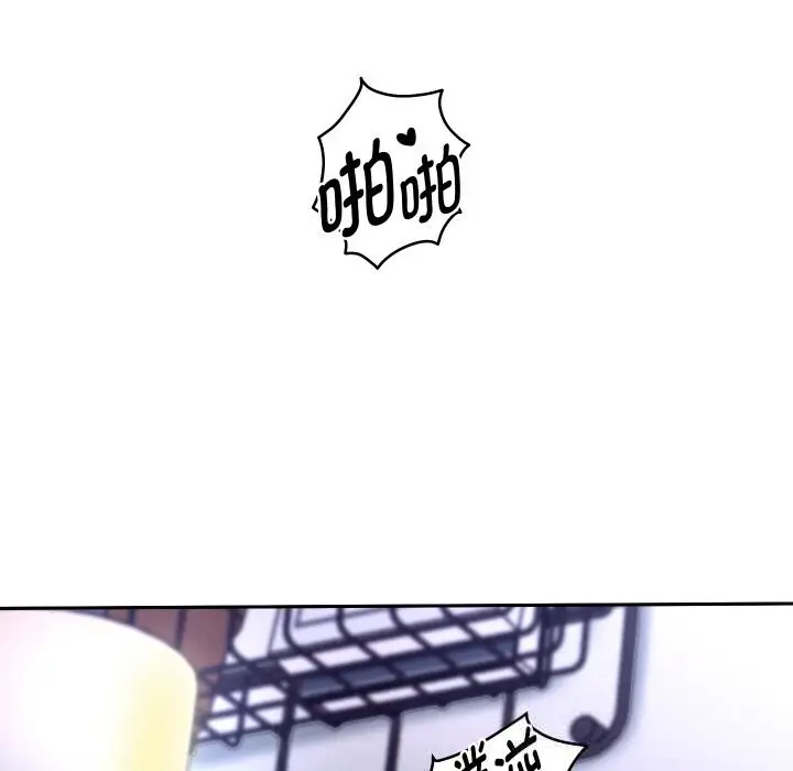 《重生之长枪无敌》第72话图115