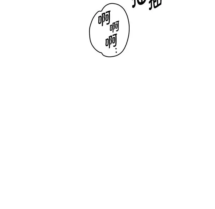 《重生之长枪无敌》第72话图127