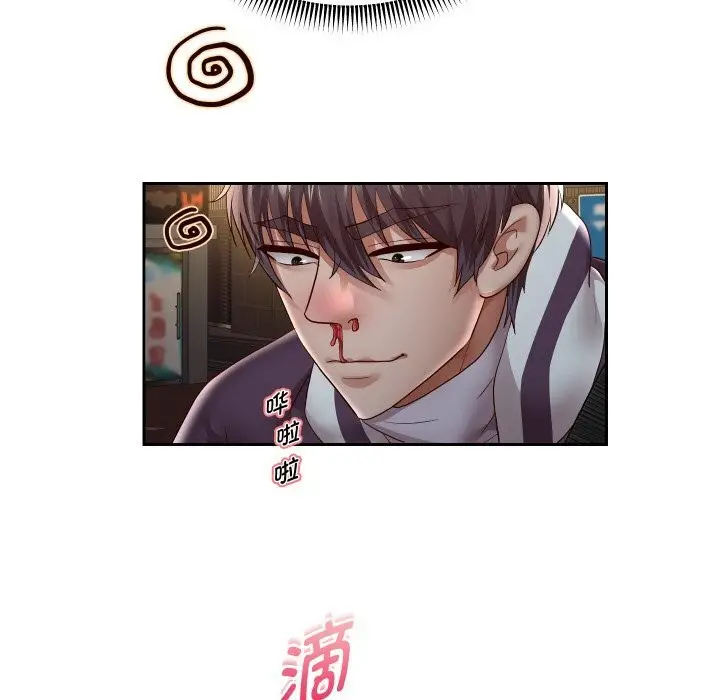 《重生之长枪无敌》第72话图139